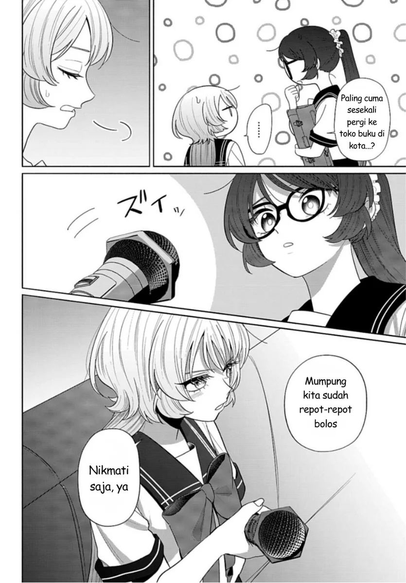 Ani ni Koisuru Watashitachi Chapter 9 - halaman 18