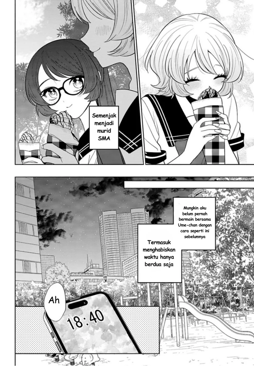 Ani ni Koisuru Watashitachi Chapter 9 - halaman 20