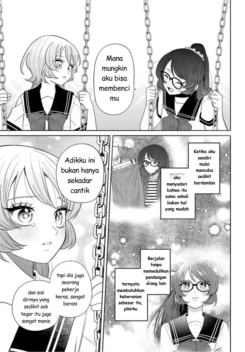 Ani ni Koisuru Watashitachi Chapter 9 - halaman 27