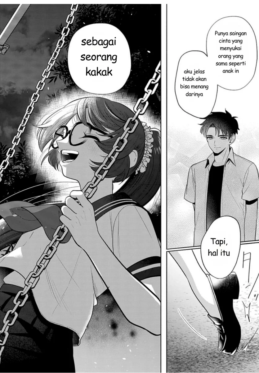 Ani ni Koisuru Watashitachi Chapter 9 - halaman 28