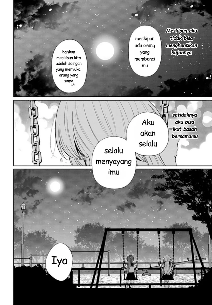 Ani ni Koisuru Watashitachi Chapter 9 - halaman 30