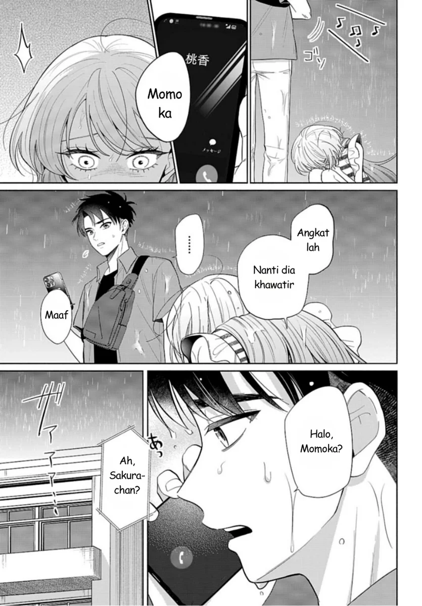 Ani ni Koisuru Watashitachi Chapter 9 - halaman 5