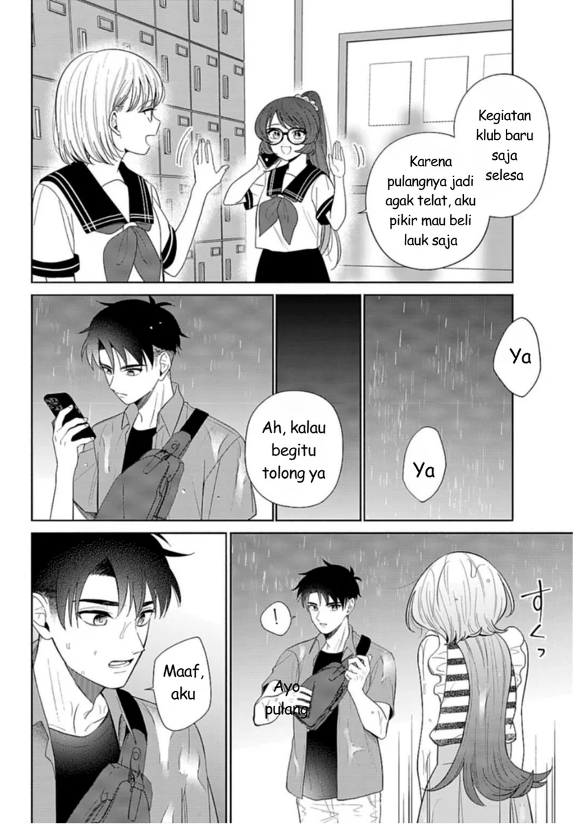 Ani ni Koisuru Watashitachi Chapter 9 - halaman 6