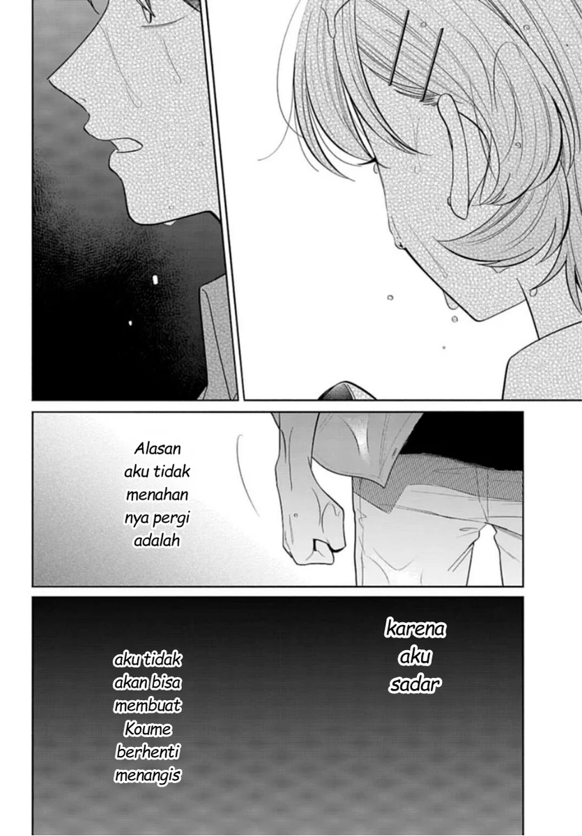 Ani ni Koisuru Watashitachi Chapter 9 - halaman 8