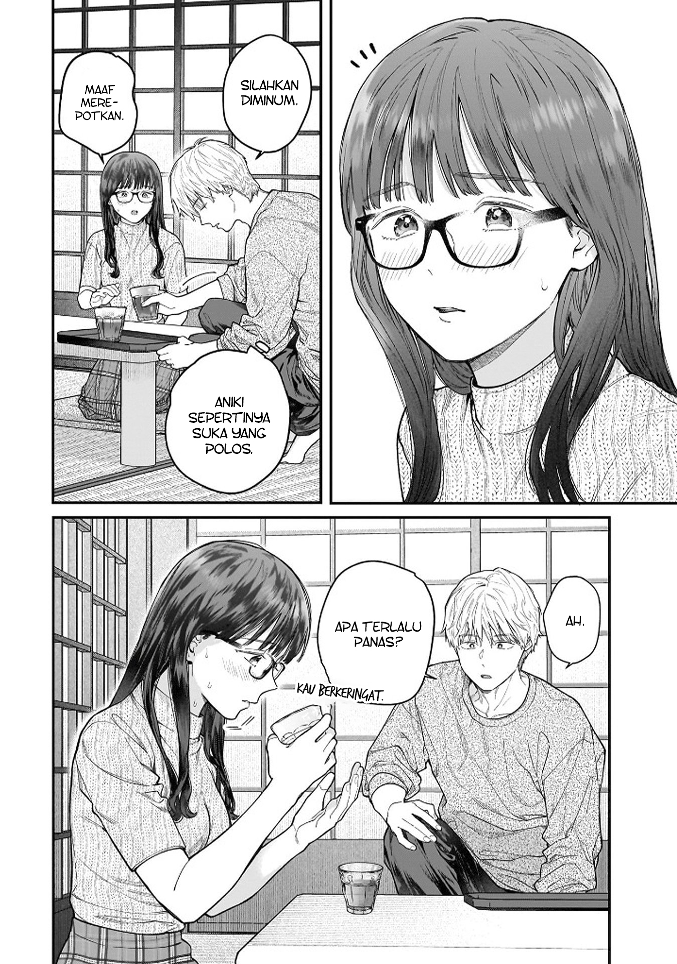 Ani no Inu Ma ni Ani no Kanojo ga Uchi ni Kita. Chapter 0 - halaman 2