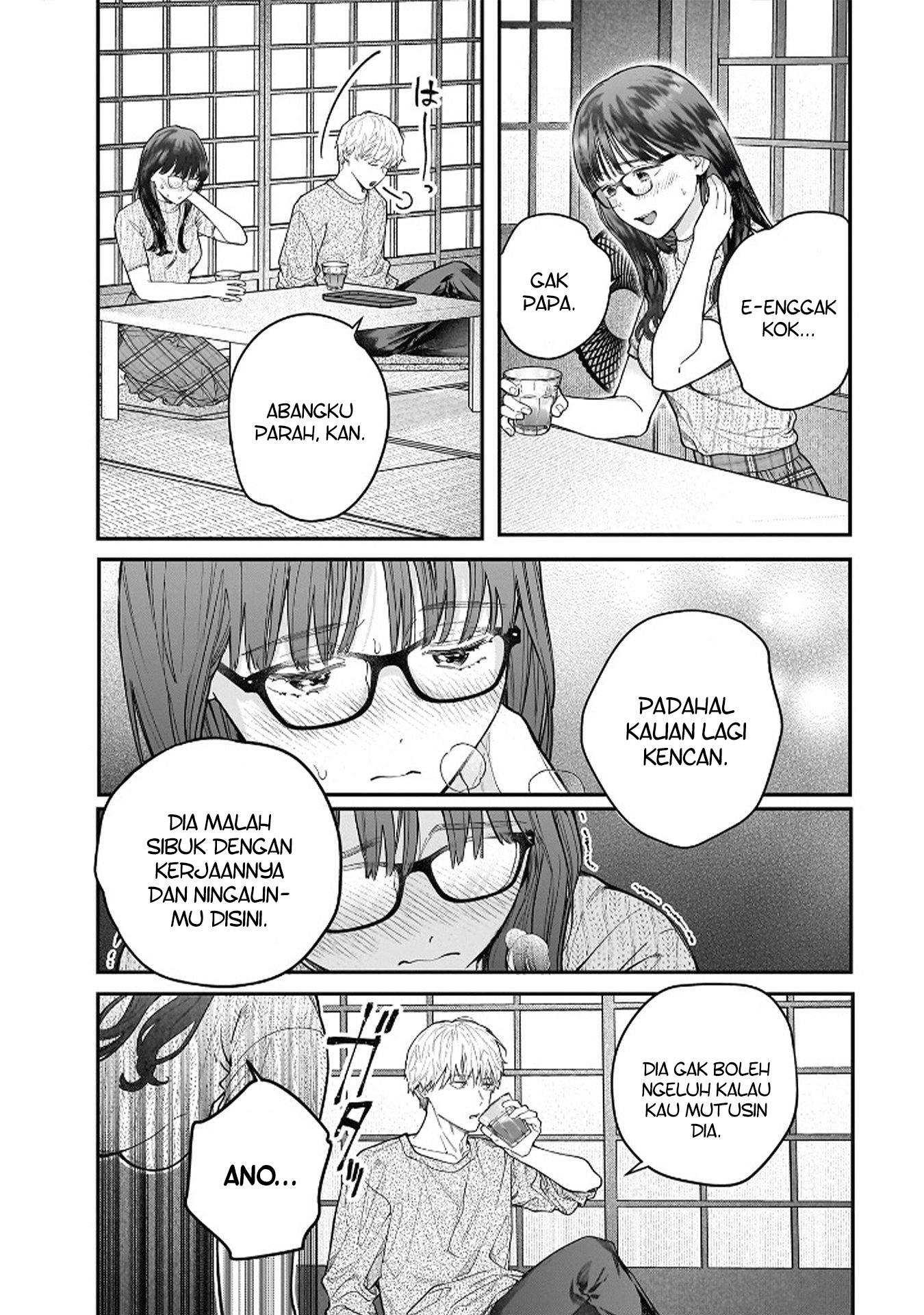 Ani no Inu Ma ni Ani no Kanojo ga Uchi ni Kita. Chapter 0 - halaman 3