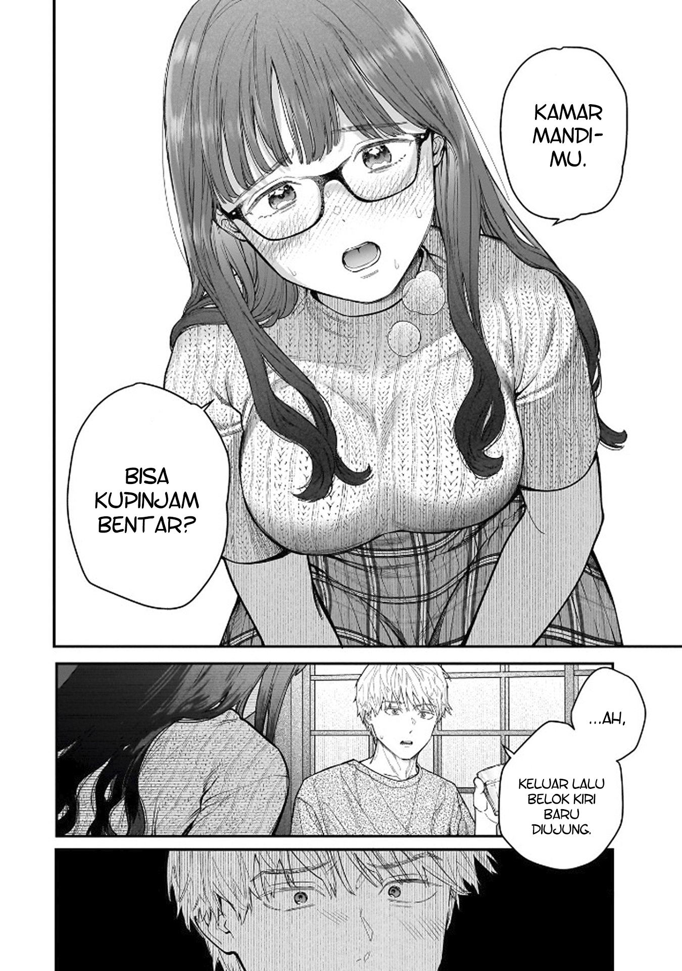 Ani no Inu Ma ni Ani no Kanojo ga Uchi ni Kita. Chapter 0 - halaman 4