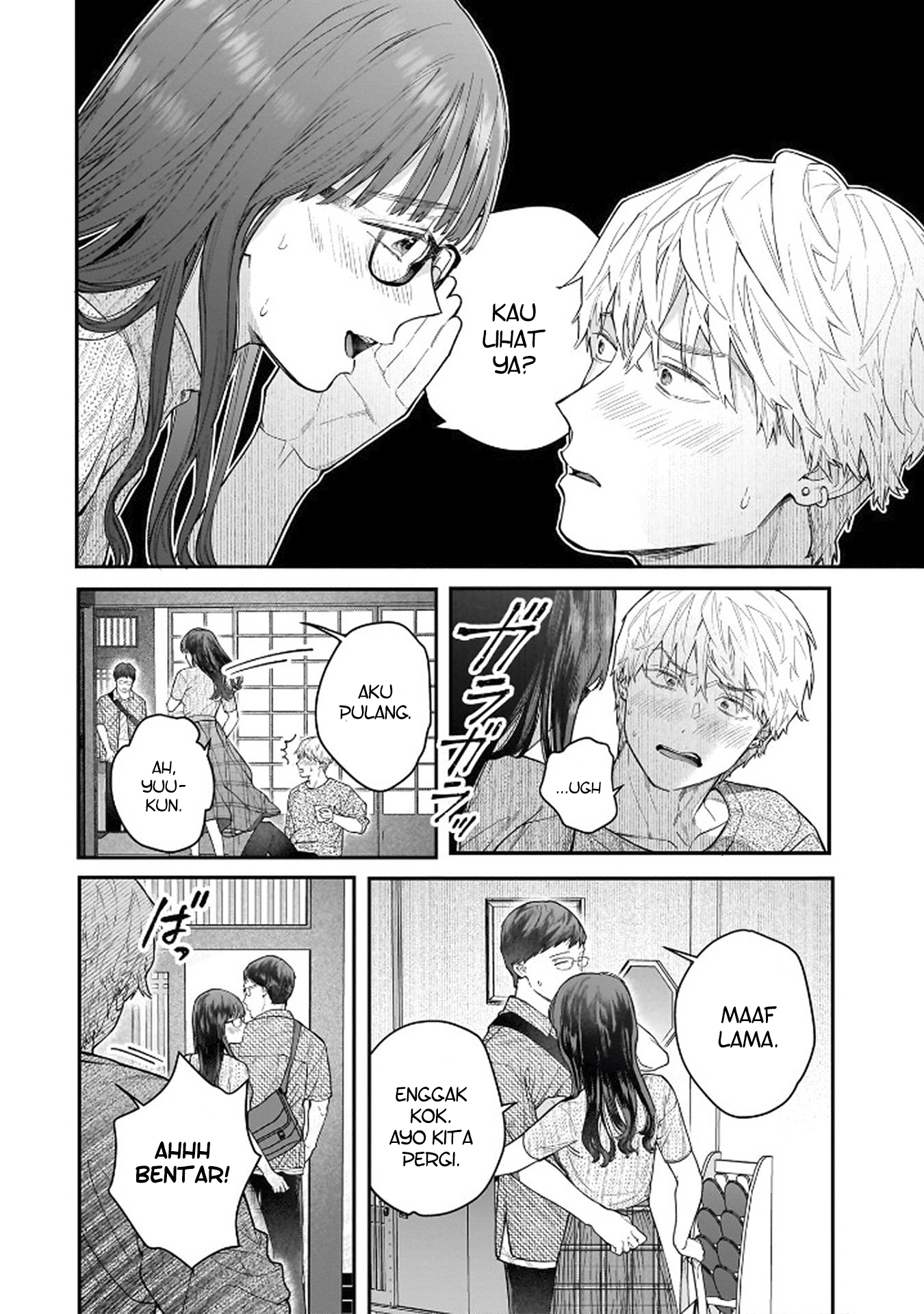 Ani no Inu Ma ni Ani no Kanojo ga Uchi ni Kita. Chapter 0 - halaman 6