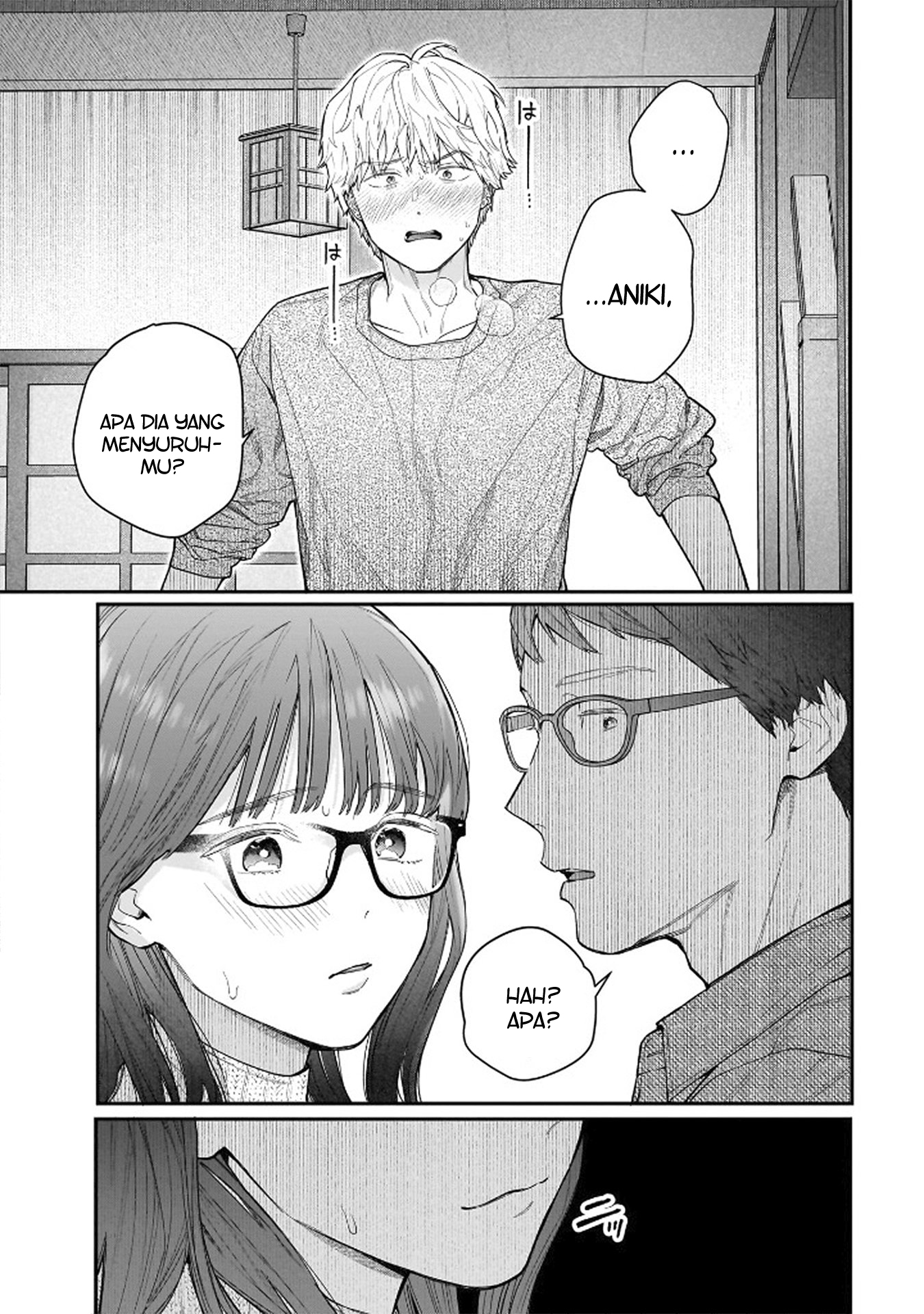 Ani no Inu Ma ni Ani no Kanojo ga Uchi ni Kita. Chapter 0 - halaman 7