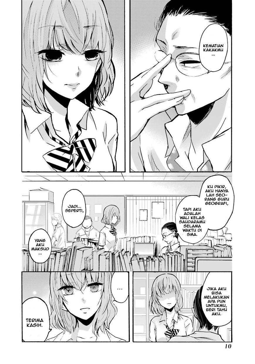 Ani no Yome to Kurashiteimasu. Chapter 1 - halaman 11