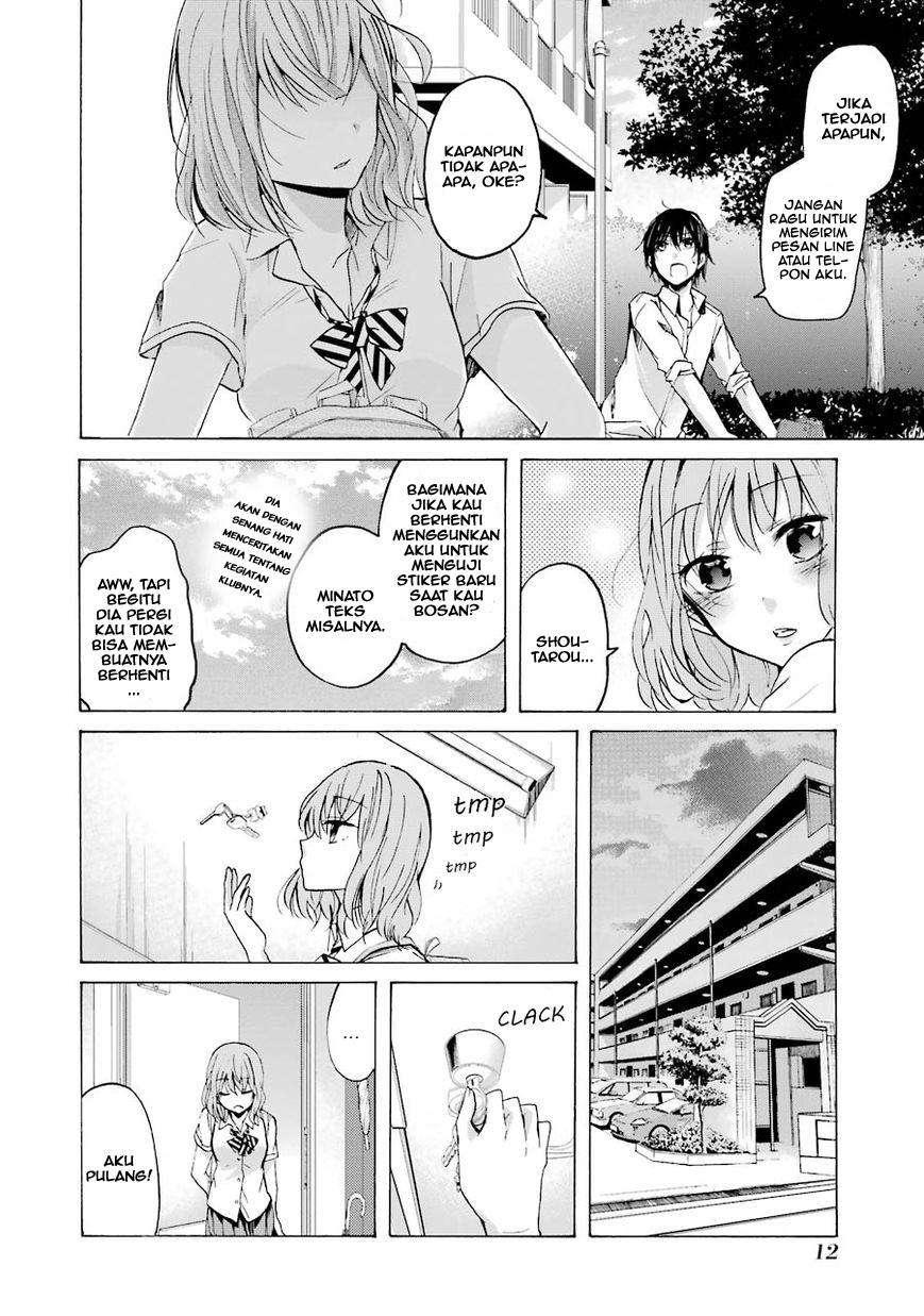 Ani no Yome to Kurashiteimasu. Chapter 1 - halaman 13