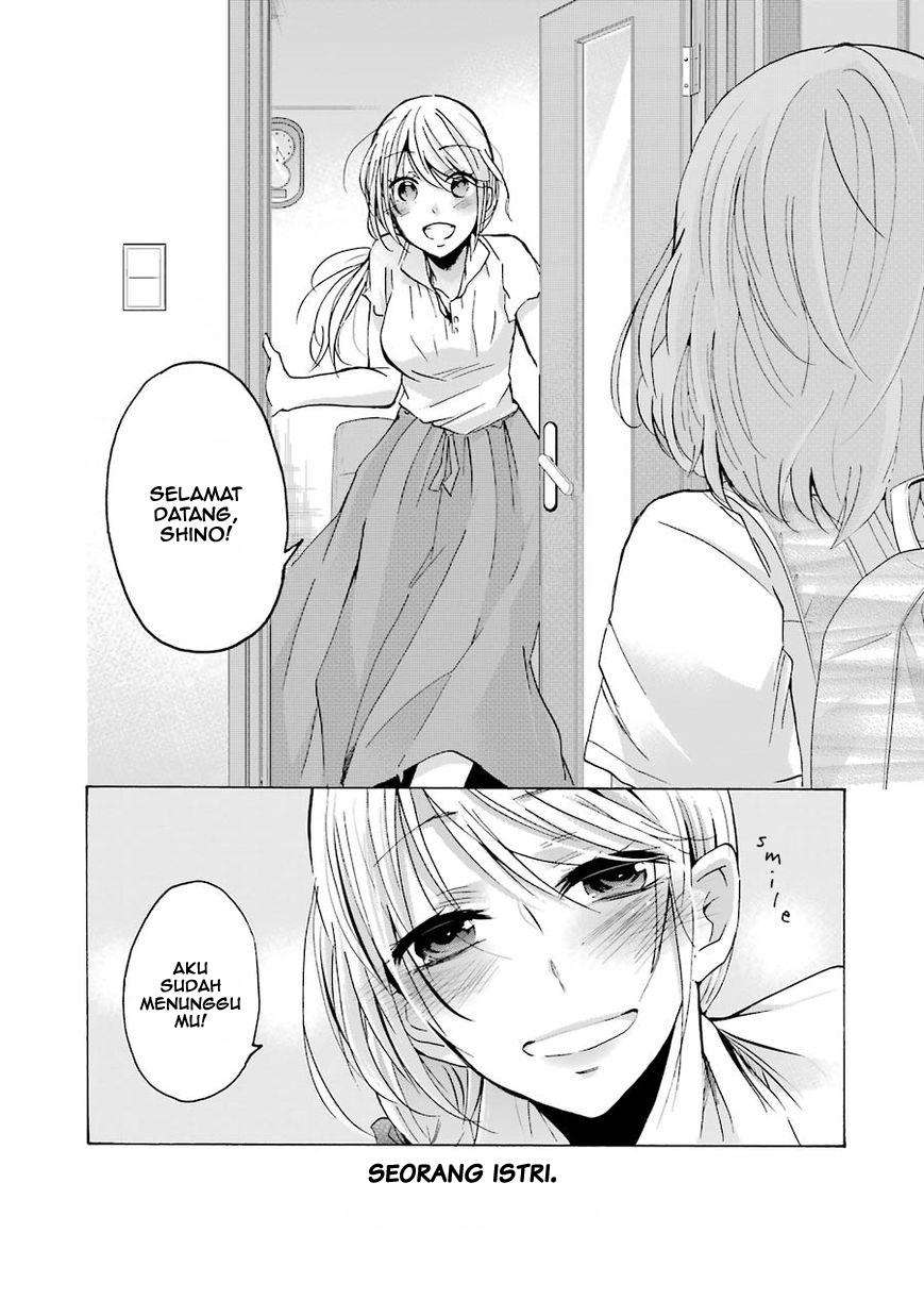 Ani no Yome to Kurashiteimasu. Chapter 1 - halaman 14