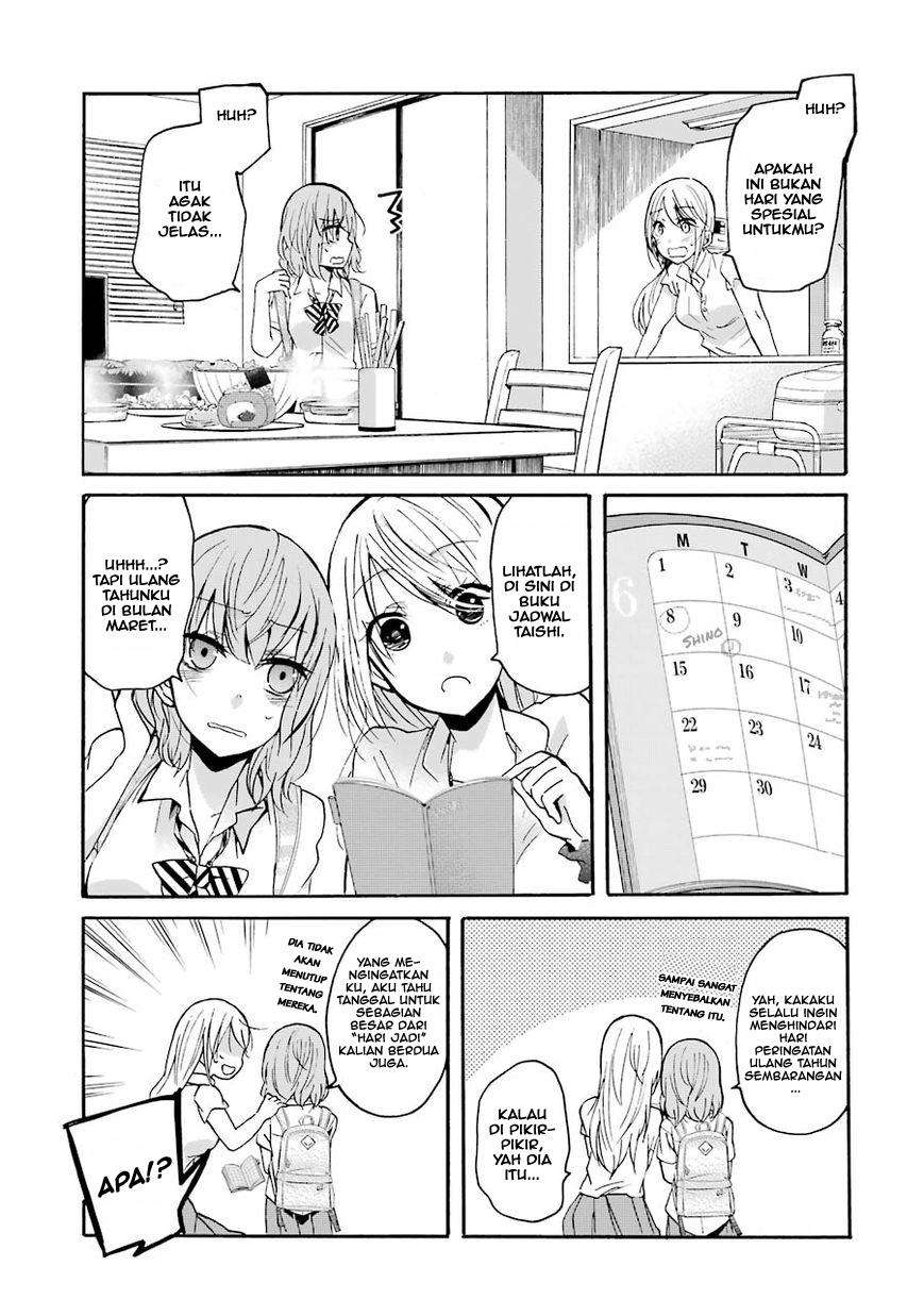 Ani no Yome to Kurashiteimasu. Chapter 1 - halaman 16
