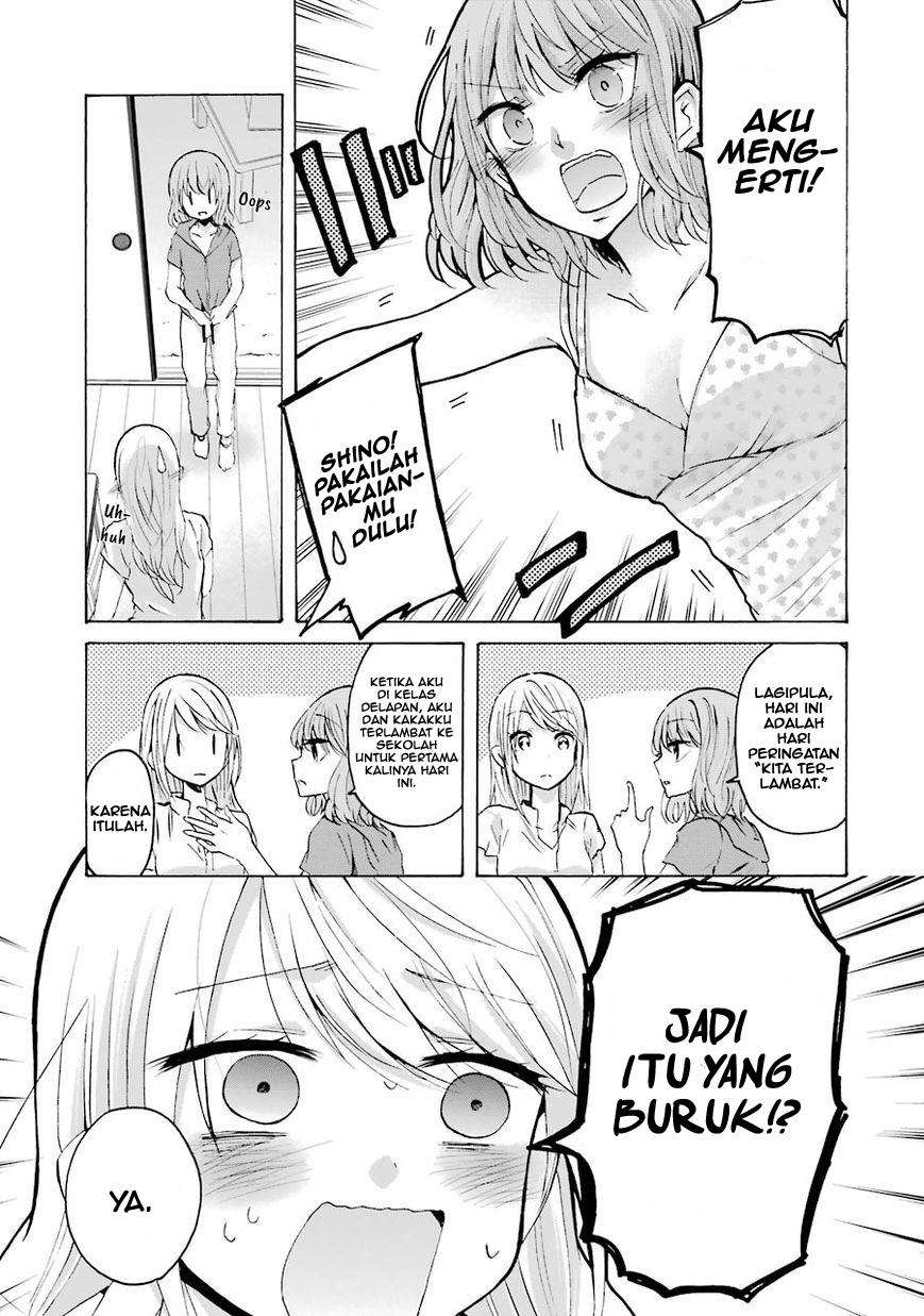 Ani no Yome to Kurashiteimasu. Chapter 1 - halaman 18