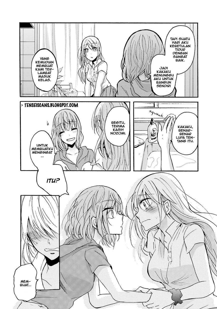 Ani no Yome to Kurashiteimasu. Chapter 1 - halaman 20