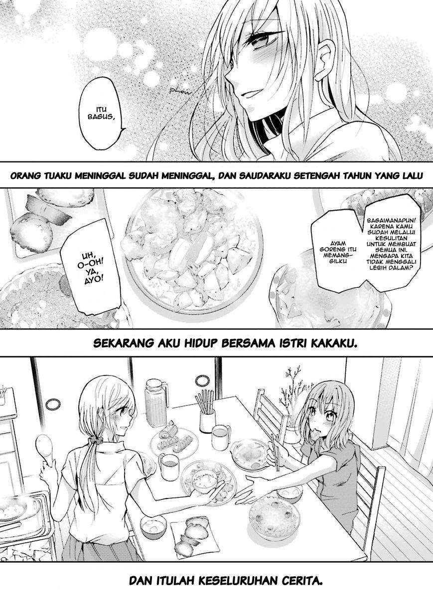 Ani no Yome to Kurashiteimasu. Chapter 1 - halaman 23