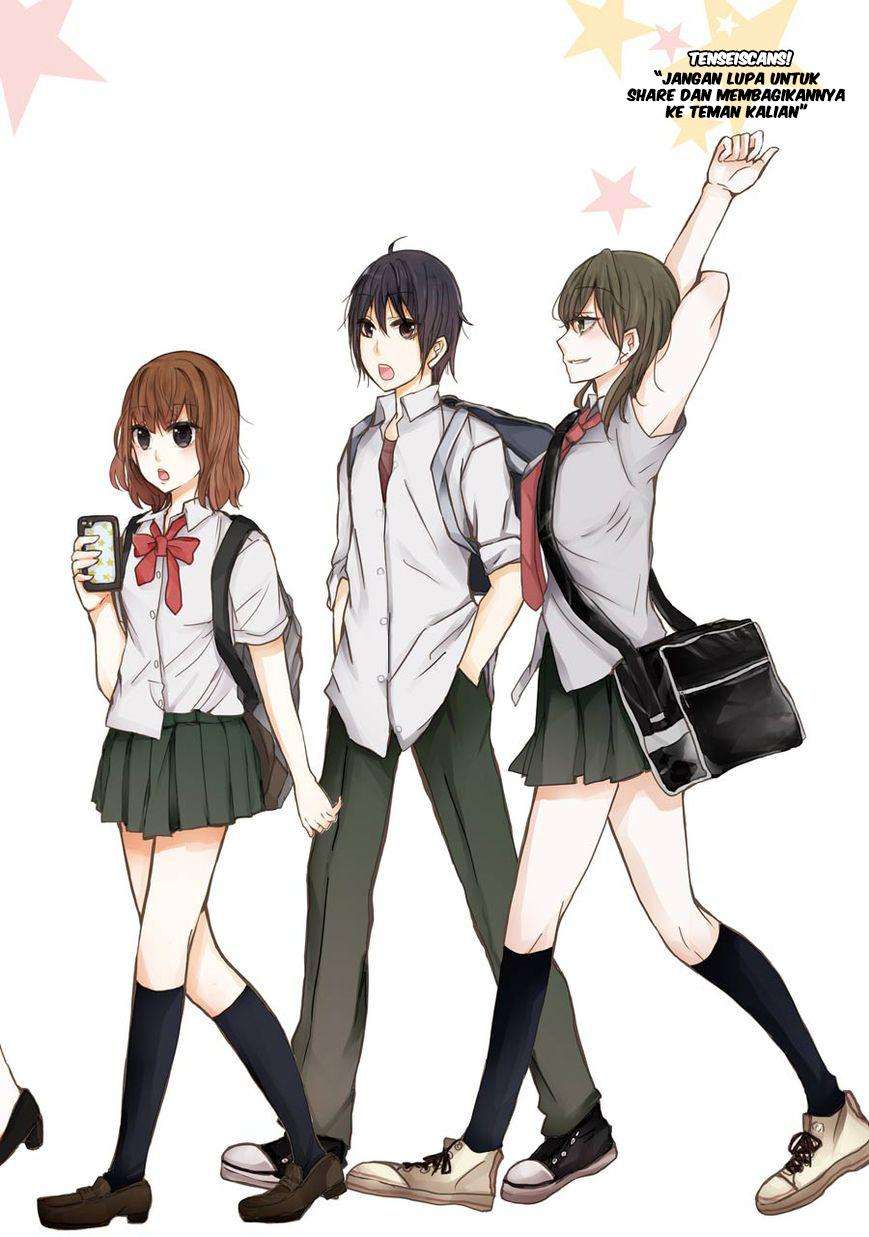 Ani no Yome to Kurashiteimasu. Chapter 1 - halaman 5