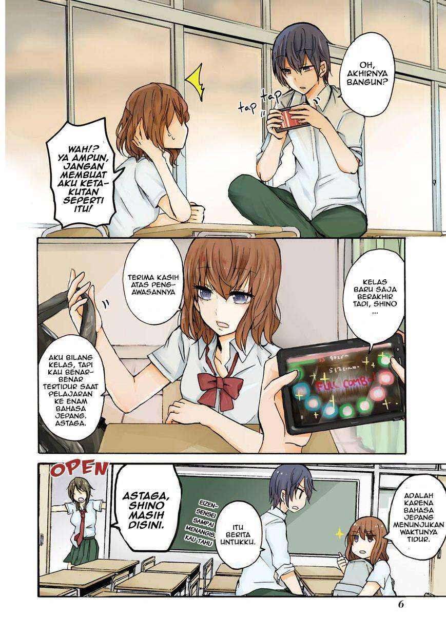 Ani no Yome to Kurashiteimasu. Chapter 1 - halaman 7