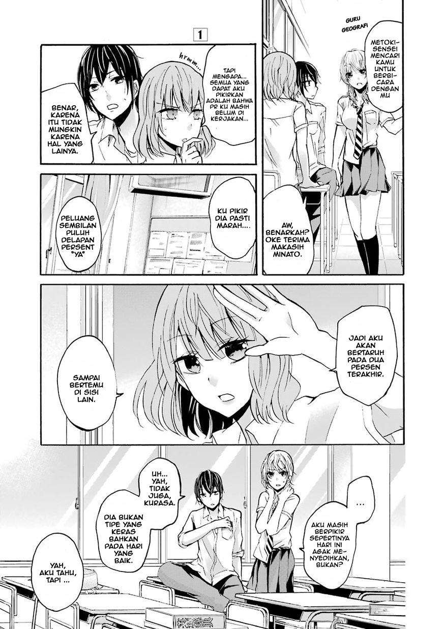 Ani no Yome to Kurashiteimasu. Chapter 1 - halaman 8