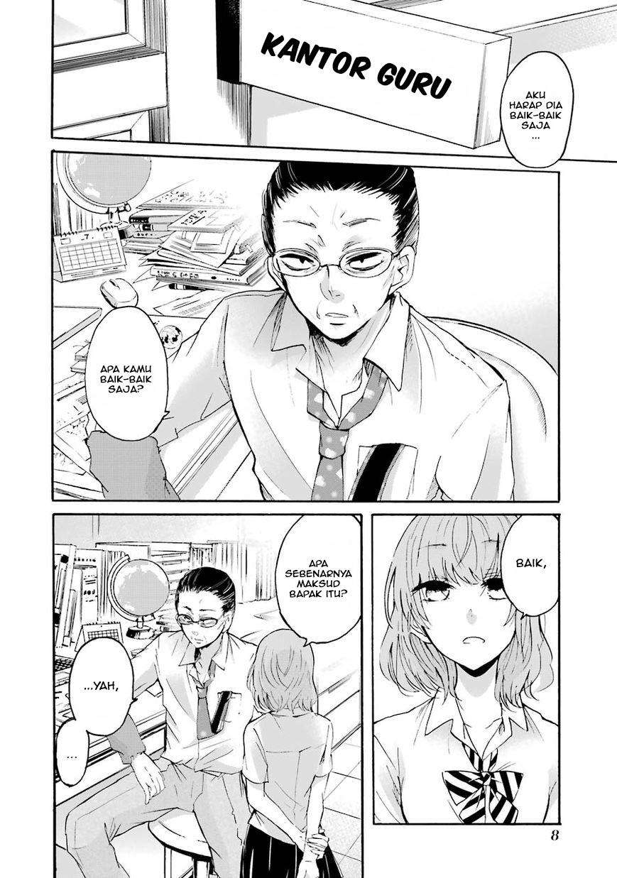 Ani no Yome to Kurashiteimasu. Chapter 1 - halaman 9