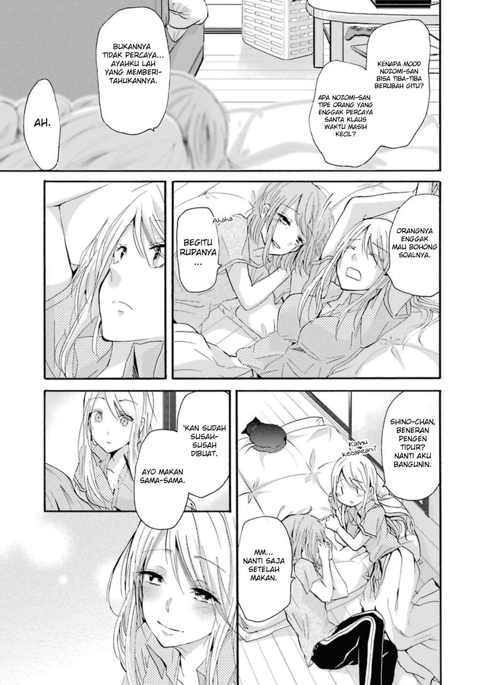 Ani no Yome to Kurashiteimasu. Chapter 10 - halaman 13