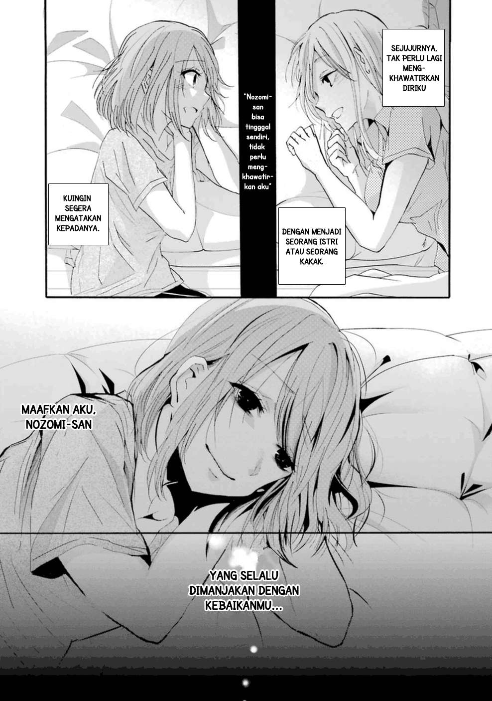 Ani no Yome to Kurashiteimasu. Chapter 10 - halaman 15