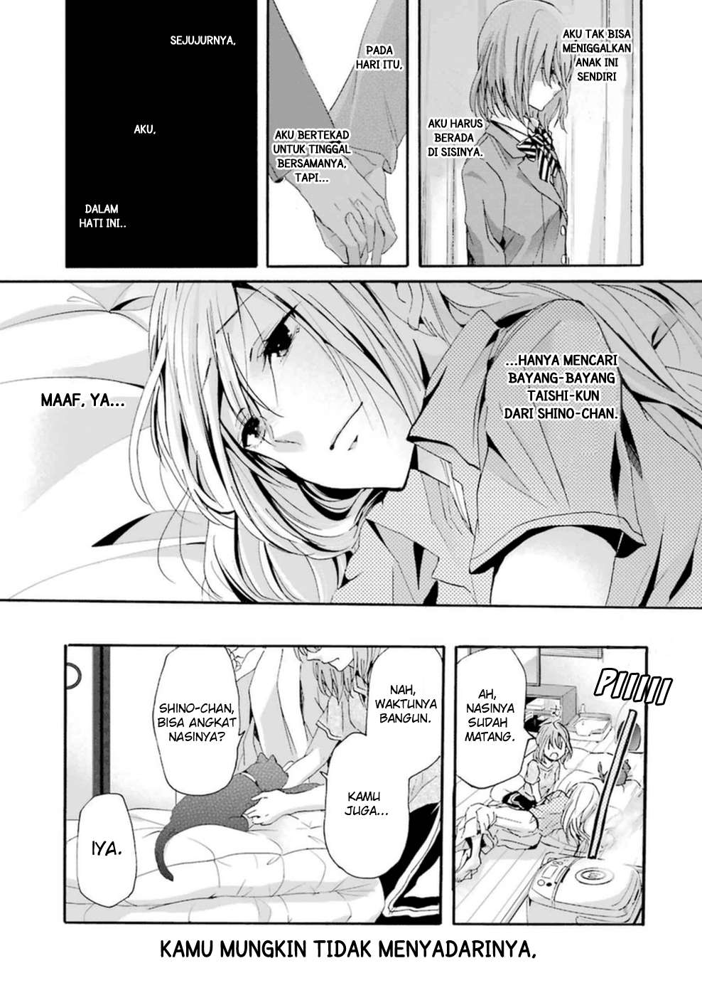 Ani no Yome to Kurashiteimasu. Chapter 10 - halaman 17