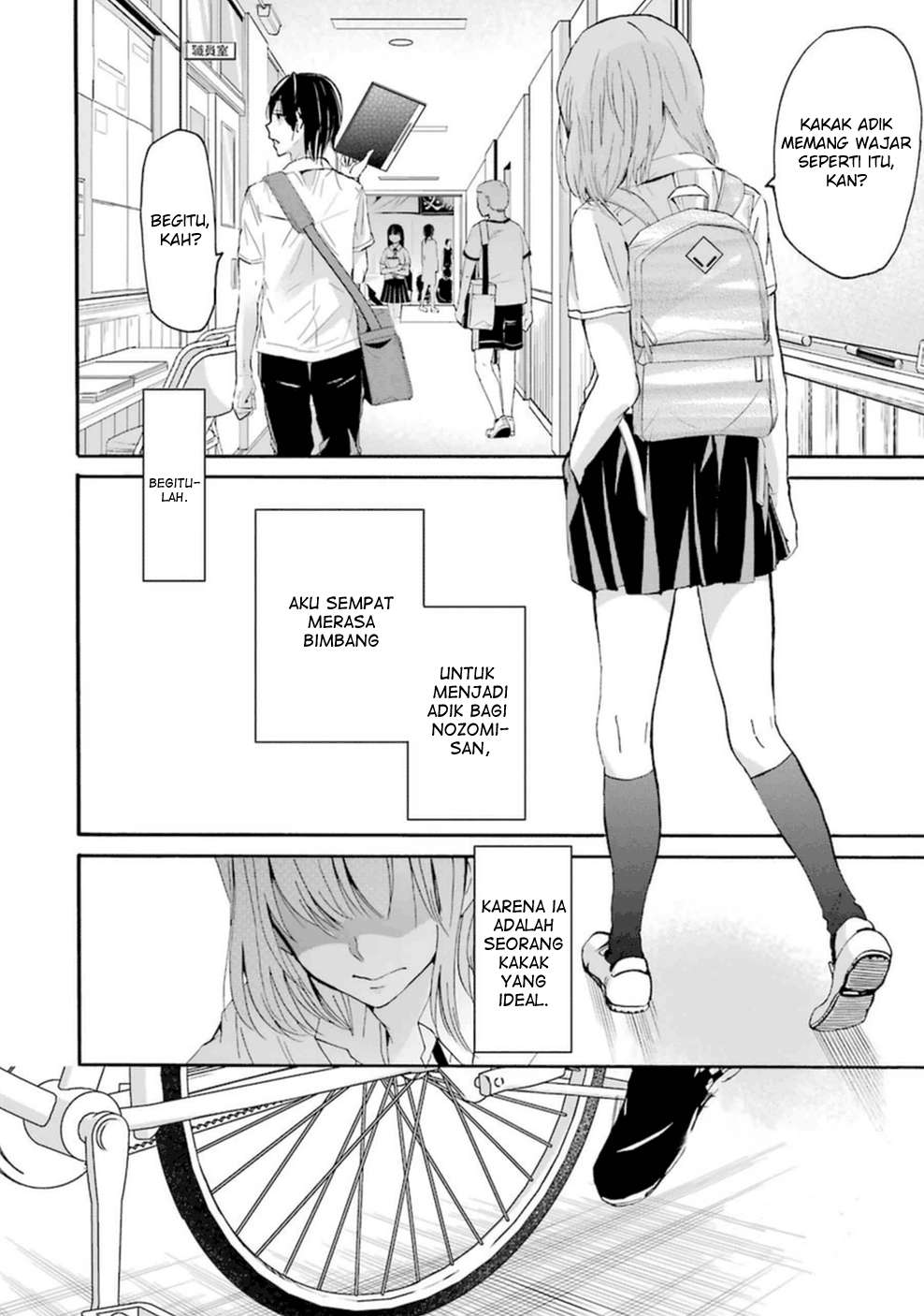 Ani no Yome to Kurashiteimasu. Chapter 10 - halaman 6