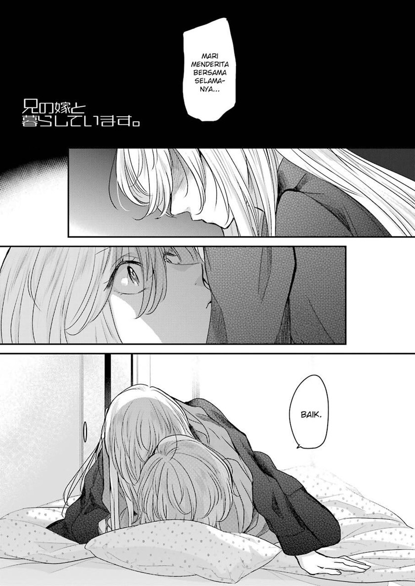 Ani no Yome to Kurashiteimasu. Chapter 100 - halaman 1