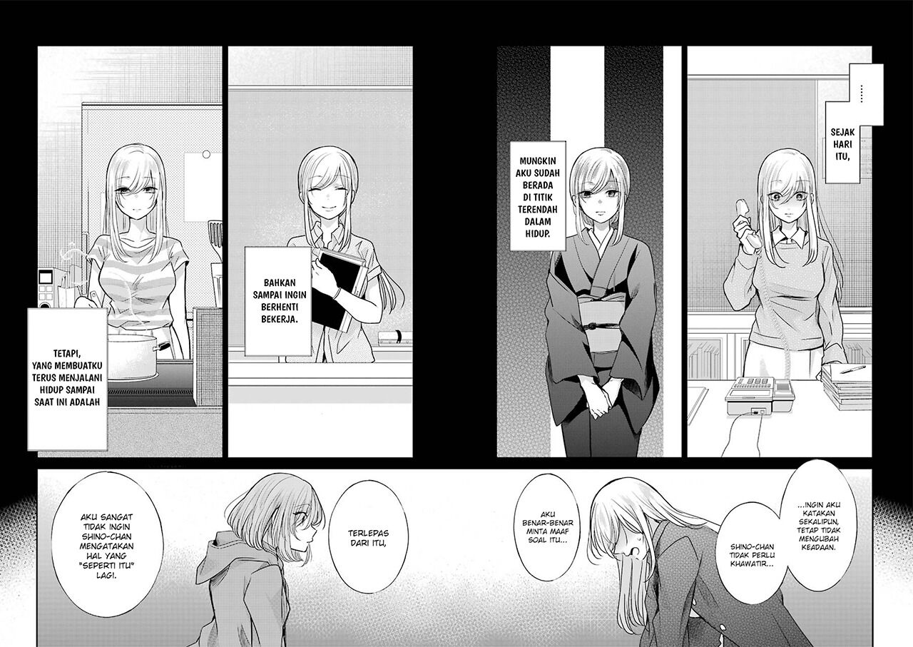 Ani no Yome to Kurashiteimasu. Chapter 100 - halaman 10