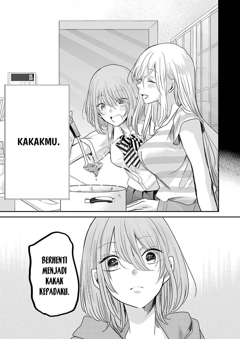 Ani no Yome to Kurashiteimasu. Chapter 100 - halaman 12