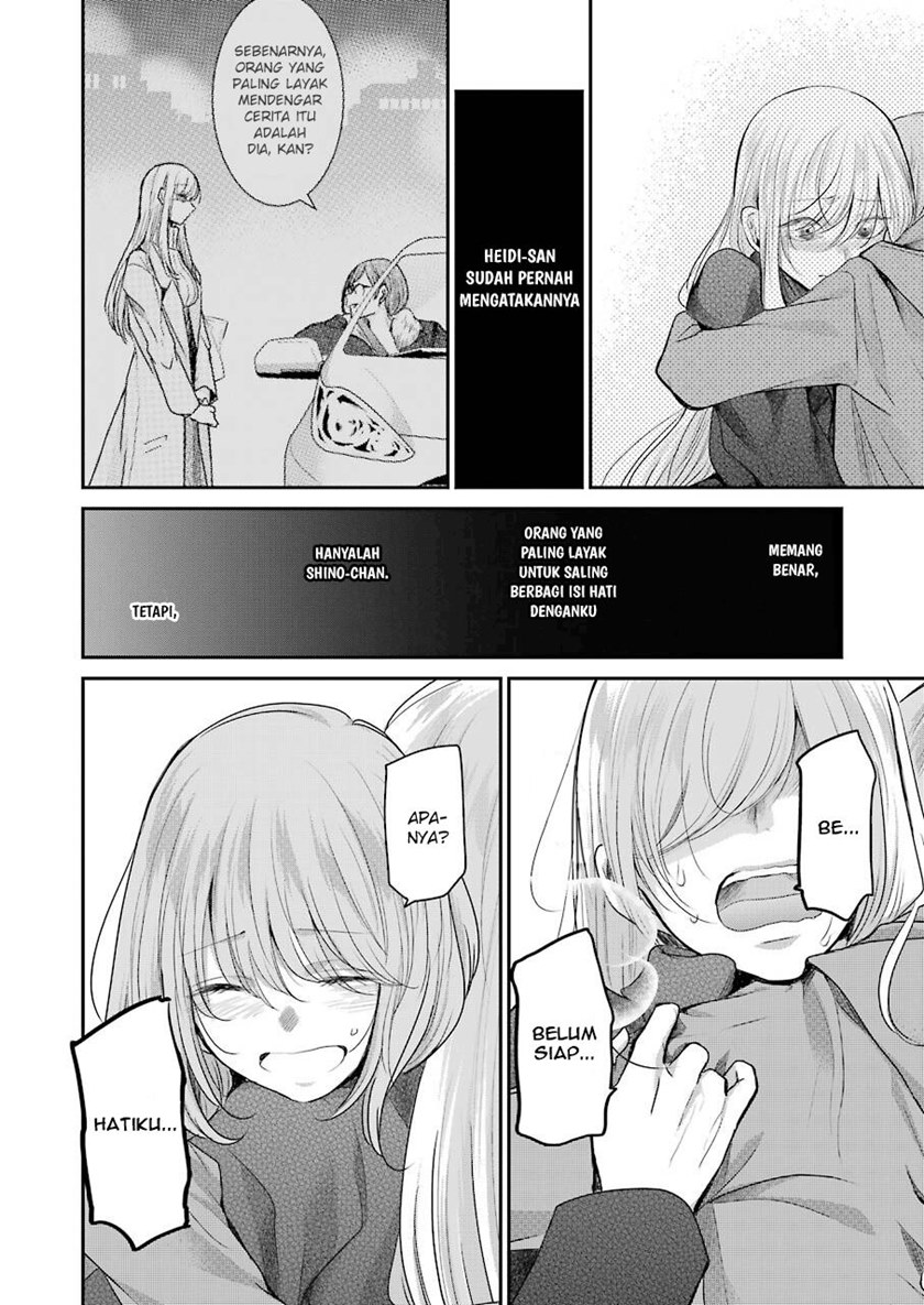 Ani no Yome to Kurashiteimasu. Chapter 100 - halaman 15