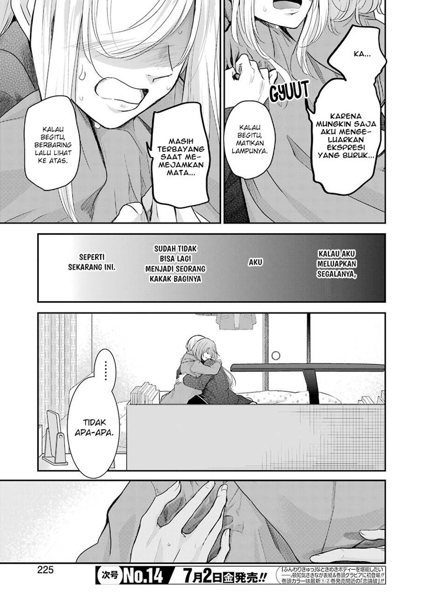 Ani no Yome to Kurashiteimasu. Chapter 100 - halaman 16