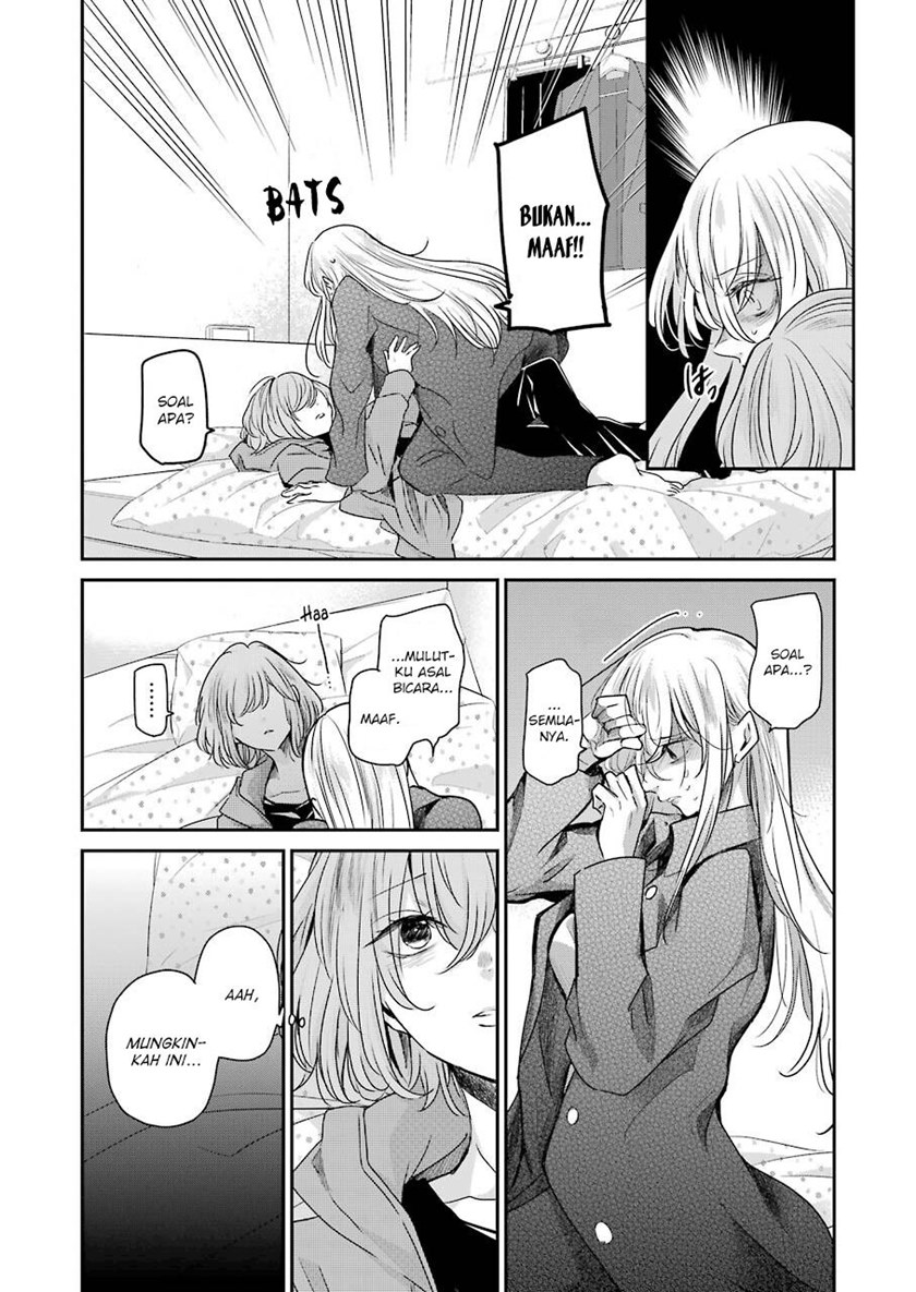 Ani no Yome to Kurashiteimasu. Chapter 100 - halaman 3