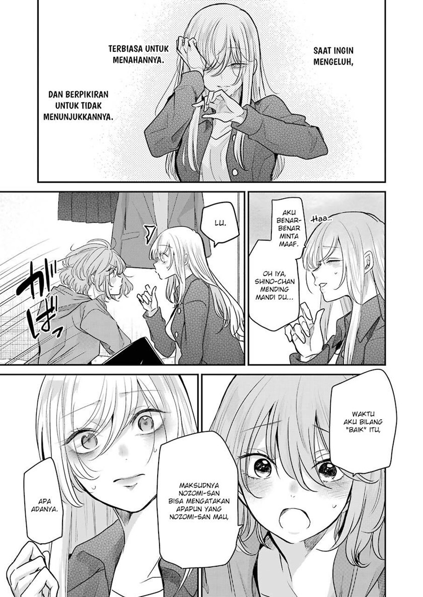 Ani no Yome to Kurashiteimasu. Chapter 100 - halaman 5
