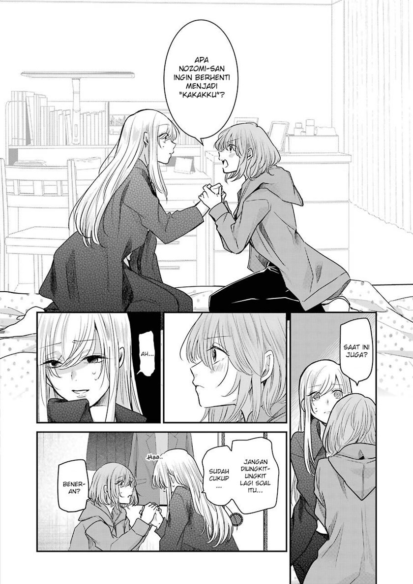 Ani no Yome to Kurashiteimasu. Chapter 100 - halaman 6