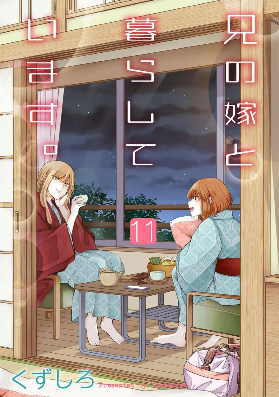Ani no Yome to Kurashiteimasu. Chapter 101 - halaman 1