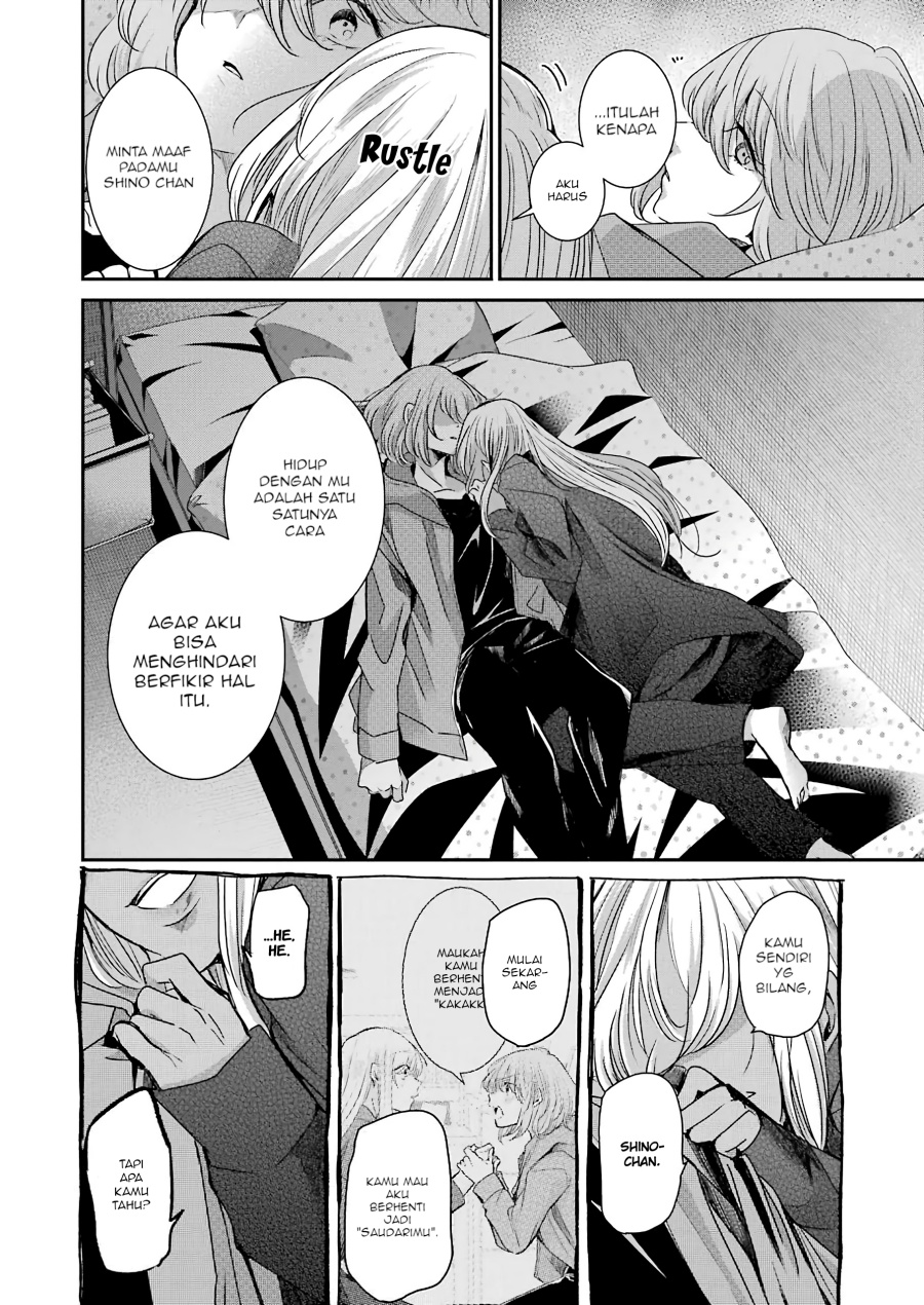 Ani no Yome to Kurashiteimasu. Chapter 101 - halaman 10