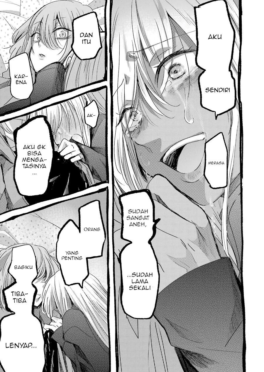 Ani no Yome to Kurashiteimasu. Chapter 101 - halaman 11