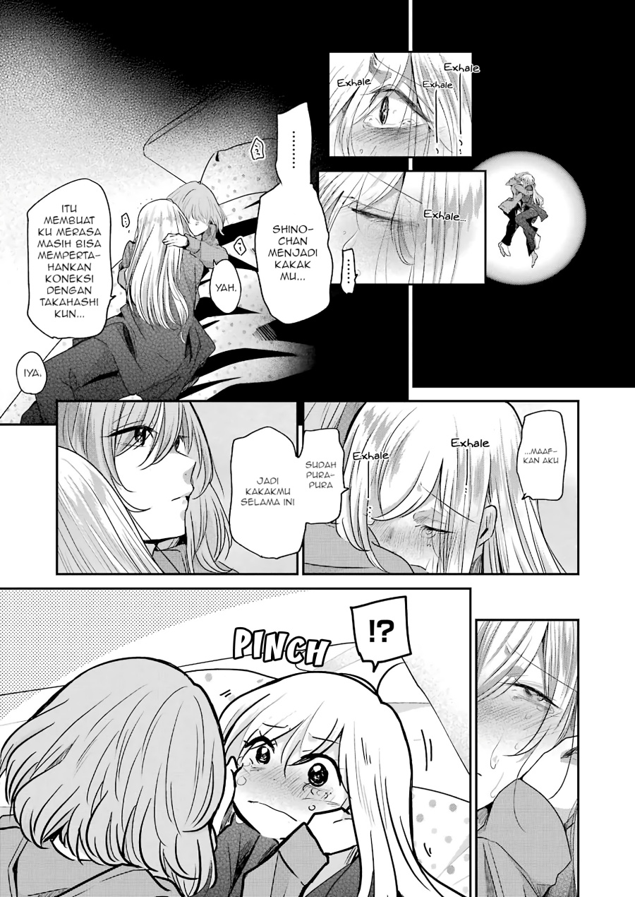 Ani no Yome to Kurashiteimasu. Chapter 101 - halaman 13