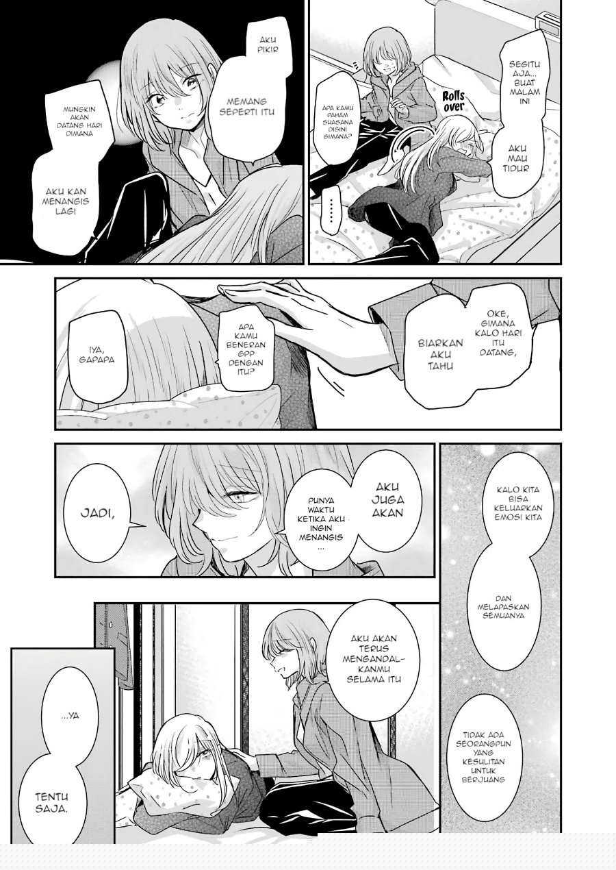 Ani no Yome to Kurashiteimasu. Chapter 101 - halaman 15