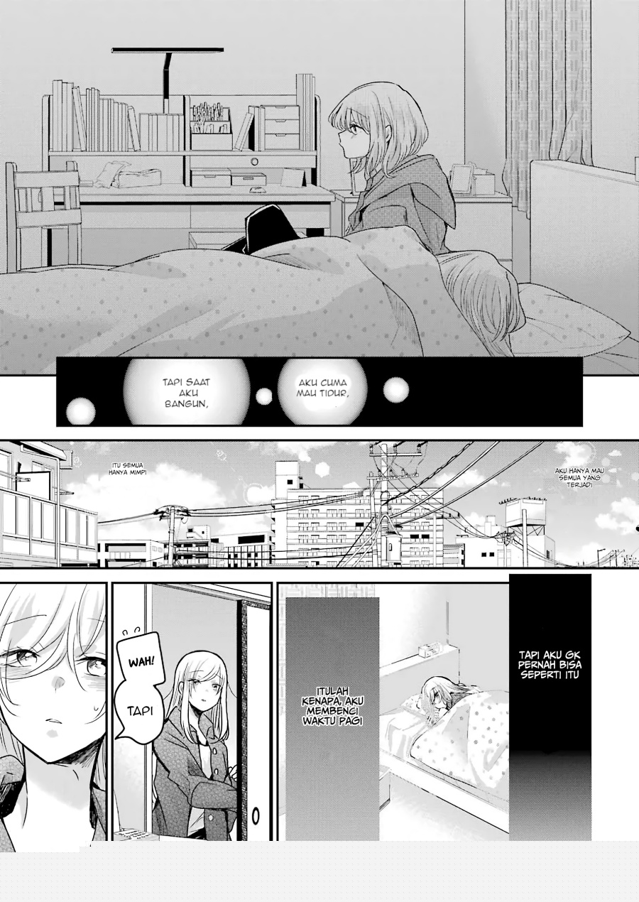 Ani no Yome to Kurashiteimasu. Chapter 101 - halaman 17