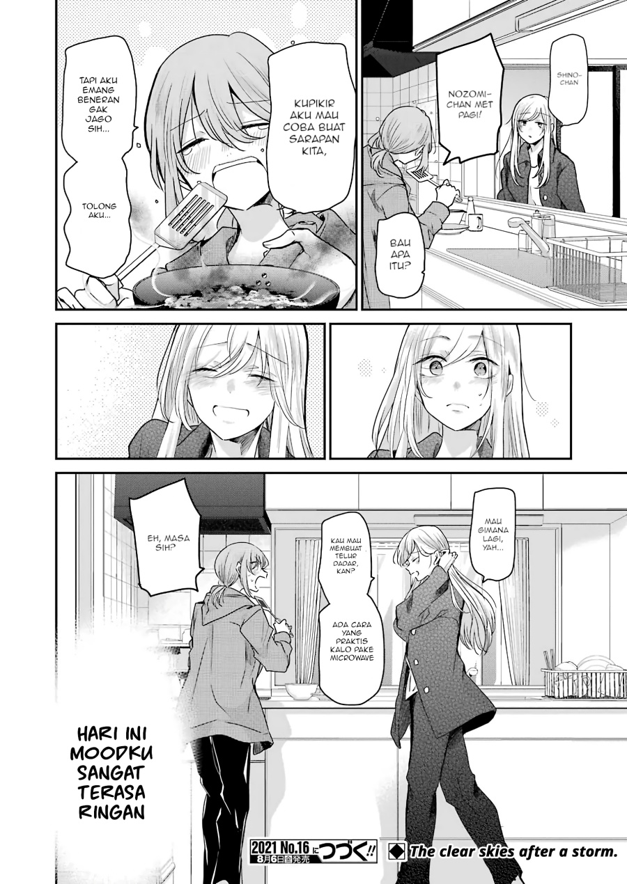 Ani no Yome to Kurashiteimasu. Chapter 101 - halaman 18