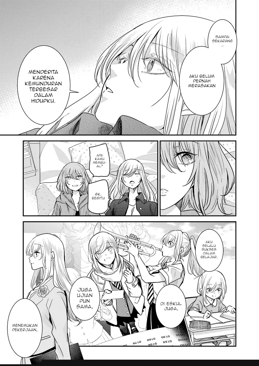 Ani no Yome to Kurashiteimasu. Chapter 101 - halaman 5