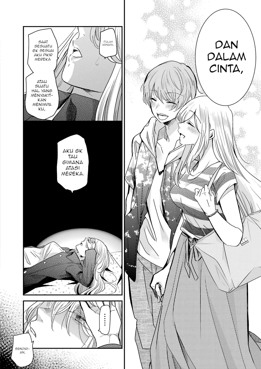 Ani no Yome to Kurashiteimasu. Chapter 101 - halaman 6