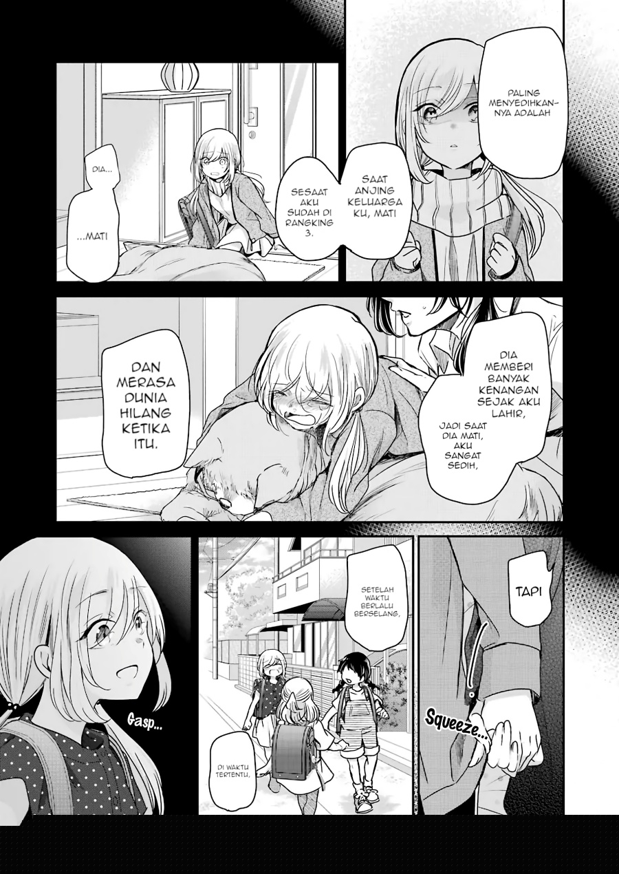 Ani no Yome to Kurashiteimasu. Chapter 101 - halaman 7