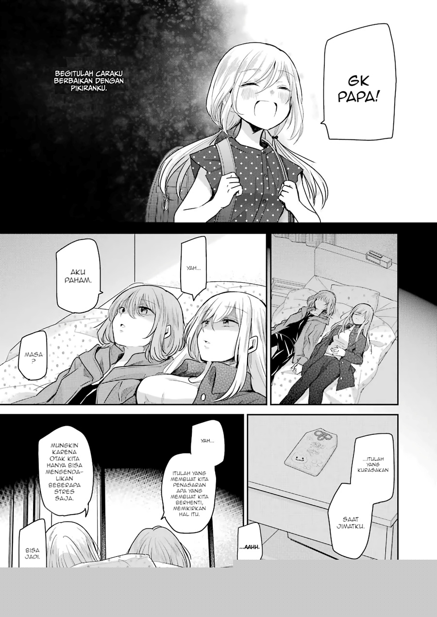 Ani no Yome to Kurashiteimasu. Chapter 101 - halaman 9