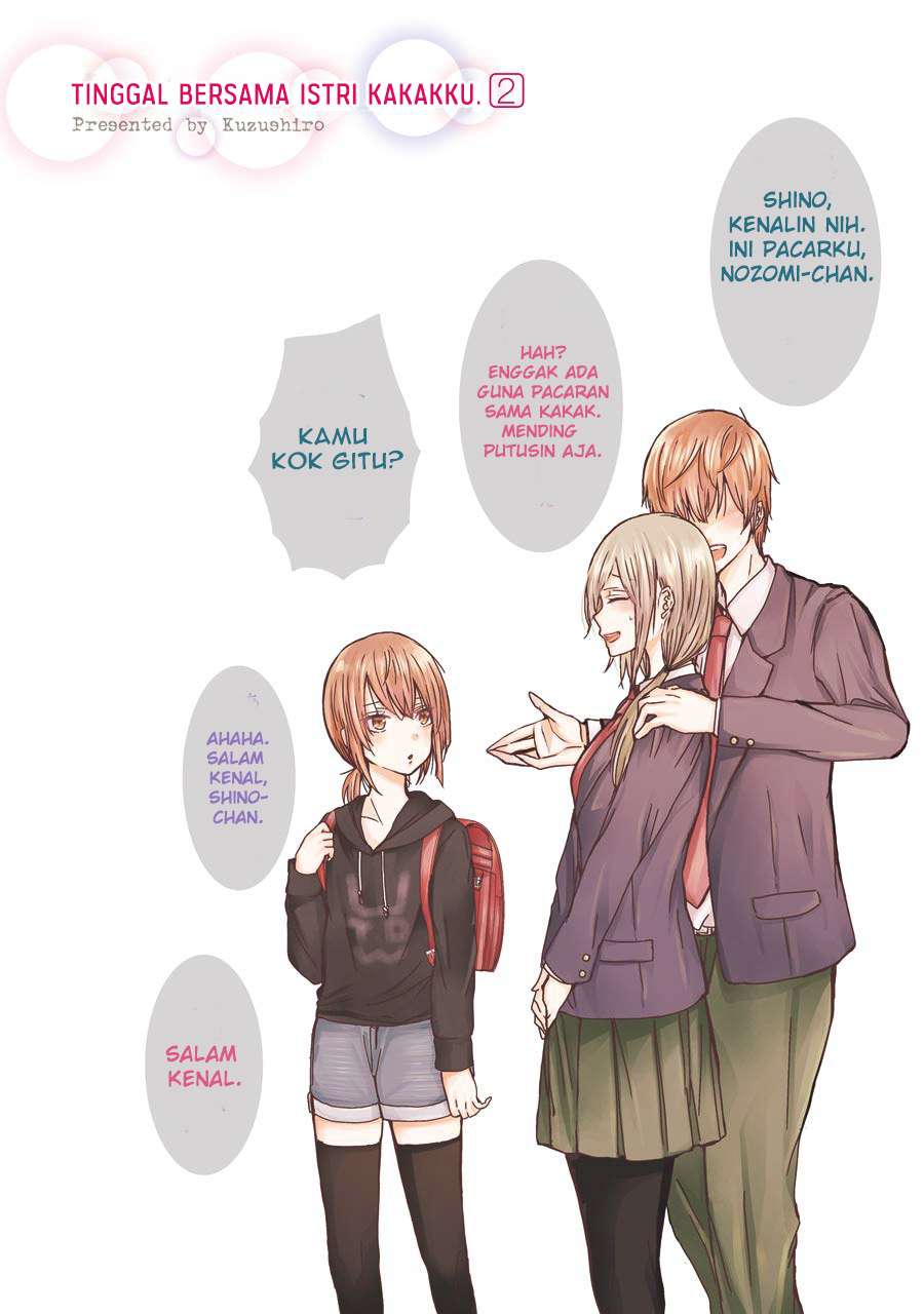 Ani no Yome to Kurashiteimasu. Chapter 11 - halaman 1