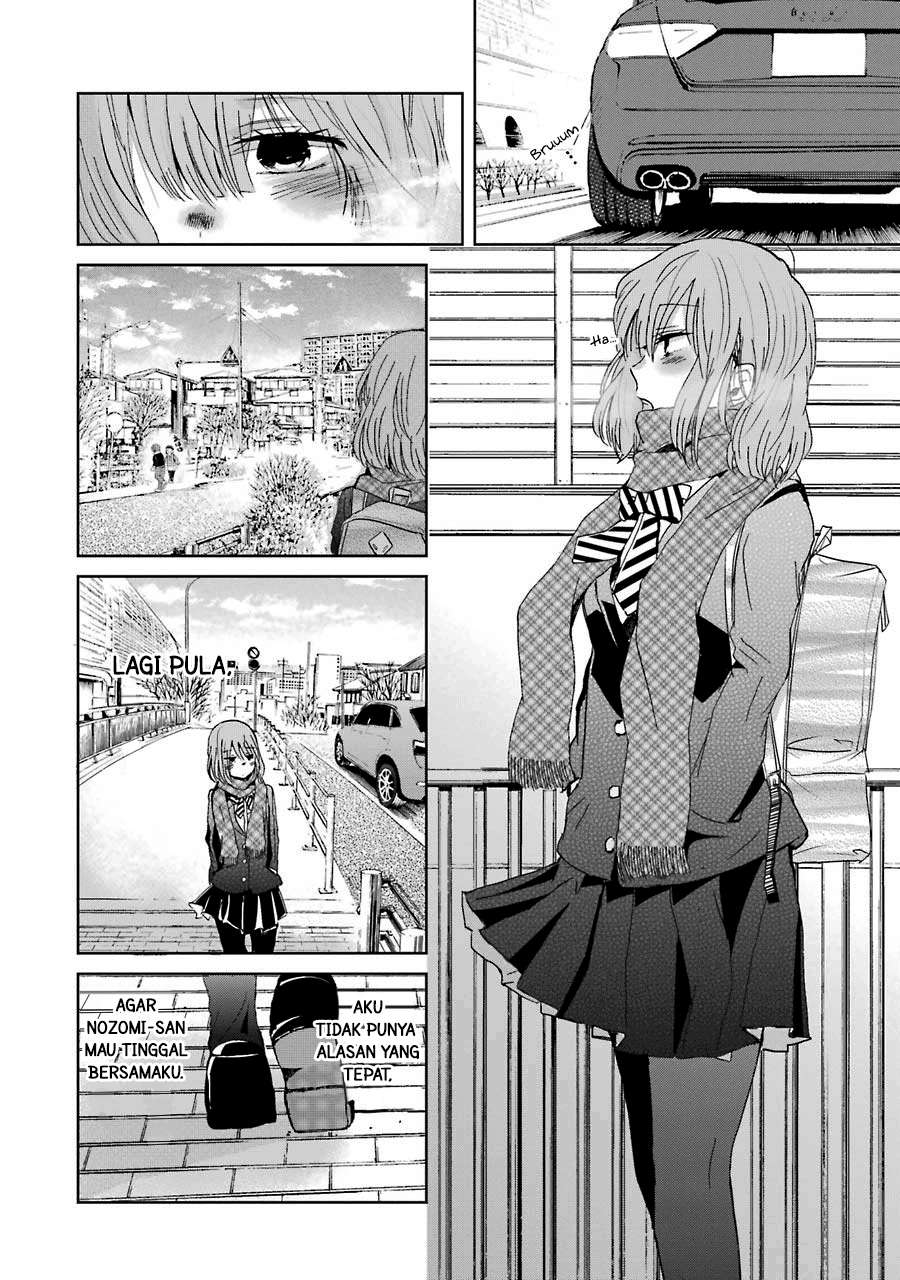 Ani no Yome to Kurashiteimasu. Chapter 11 - halaman 11