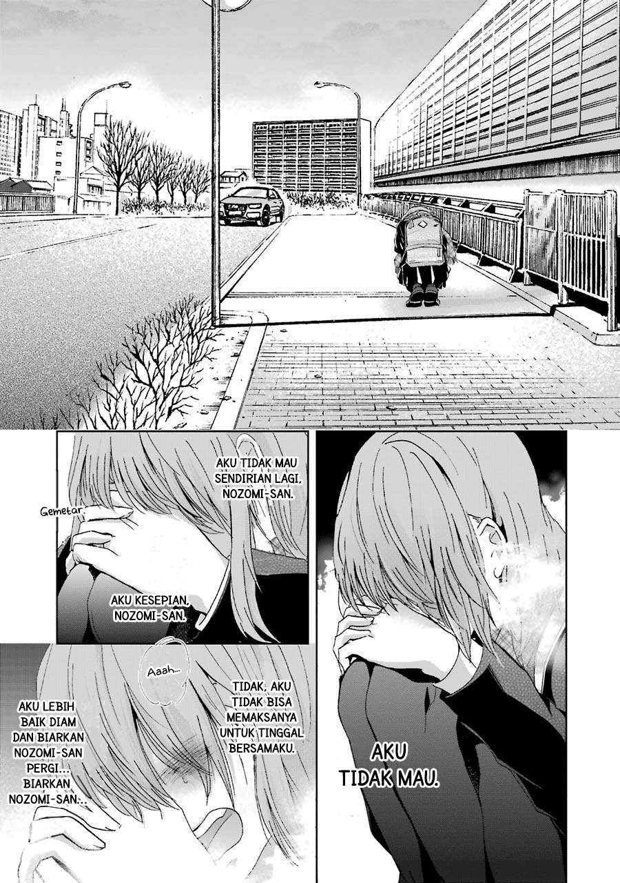 Ani no Yome to Kurashiteimasu. Chapter 11 - halaman 14
